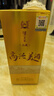 瀘州老窖高興美酒 品藏  52度 濃香型白酒248ml 單瓶送禮自飲口糧中秋送禮 曬單實(shí)拍圖