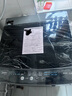 美的（Midea）波輪洗衣機(jī)全自動家用 MB90V33B 9公斤 一級能效節(jié)能 100%健康除螨 專利免清洗 宿舍租房 以舊換新 曬單實(shí)拍圖