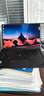 ThinkPad【國家補(bǔ)貼20%】X1 Carbon Aura AI 2025酷睿Ultra7-258V 全互聯(lián)商務(wù)辦公筆記本電腦32G 1T OLED 曬單實(shí)拍圖