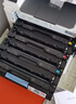 惠普（HP）CF511A/204A原裝青色硒鼓 適用hp hp M180n/M154a/M181fw/M154nw 打印機硒鼓 曬單實拍圖
