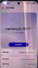 HUAWEI Pura 70 Ultra 玄黑 12GB+512GB 超聚光伸縮攝像頭 超高速風(fēng)馳閃拍華為P70智能手機 曬單實拍圖