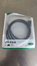 綠聯(lián)USB3.0延長(cháng)線(xiàn) 公對母數據連接線(xiàn) 電視電腦主機硬盤(pán)U盤(pán)鼠標鍵盤(pán)打印機擴展線(xiàn)加長(cháng)轉接線(xiàn)1米 10368 曬單實(shí)拍圖