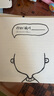 彌鹿（MiDeer）寶寶簡(jiǎn)筆畫(huà)涂色繪本畫(huà)畫(huà)本兒童幼兒填色水彩蠟筆臨摹涂色書(shū) 【推薦套裝】簡(jiǎn)畫(huà)本3本裝 曬單實(shí)拍圖