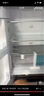 海爾（Haier）539升十字四開(kāi)雙開(kāi)門(mén)風(fēng)冷無(wú)霜家用電冰箱一級能效500升級款家電國家補貼20%BCD-539WGHTDEDH9U1 曬單實(shí)拍圖