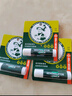 曼秀雷敦（Mentholatum）修護(hù)潤(rùn)唇膏 保濕滋潤(rùn)防干裂去死皮薄荷味3.5g*2支伴手禮物 曬單實(shí)拍圖