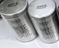 樂(lè )品樂(lè )茶茉莉花茶特級綠茶茶葉2025新茶川派濃香250g橫縣飄雪自己喝送禮袋 曬單實(shí)拍圖