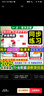 一本【課后小練習(xí)】同步訓(xùn)練2025秋小學(xué)1-6年級(jí)上冊(cè)語文數(shù)學(xué)英語人教北師蘇版一二三四五六年級(jí)上課課練天天練小學(xué)生123456同步課本練習(xí)冊(cè)題一課一練同步作業(yè) 三年級(jí)上冊(cè) 語文+數(shù)學(xué)+英語【人教版3本 曬單實(shí)拍圖