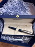 威迪文（WATERMAN）鋼筆 簽字筆 生日禮物 EXPERT豪華經(jīng)典藍墨水筆+六角禮盒 曬單實(shí)拍圖