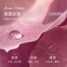 馥諾詩(shī)（VICTORIA SAVOR）沐浴露持久留香72小時(shí)香體套裝（晨露玫瑰500ml+安徒生花園500ml) 曬單實(shí)拍圖