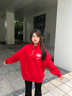 Mmlg【沈月同款】半拉鏈領(lǐng)衛衣女男春季新款寬松韓系潮牌套頭情侶上衣 紅色 S 曬單實(shí)拍圖