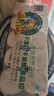 泉林本色無(wú)芯卷紙 3層160節(jié)*10卷 不漂白多節(jié)數(shù) 易溶衛(wèi)生實(shí)芯卷廁紙巾 曬單實(shí)拍圖