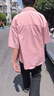 安初夏冰絲七分短袖襯衫男士休閑套裝夏季男友風(fēng)酷帥穿搭一整套襯衣男裝 粉色三件套 XL 曬單實(shí)拍圖