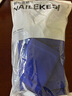 耐力克斯兒童護(hù)膝護(hù)肘運(yùn)動(dòng)套裝護(hù)腕護(hù)踝運(yùn)動(dòng)全套足球裝備防摔護(hù)具四件套 曬單實(shí)拍圖