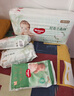 好奇（Huggies）小森林紙尿褲S62片(4-8kg)尿不濕心鉆【透氧頂配更低敏】 曬單實拍圖
