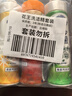 花王（KAO）濃縮洗潔精小瓶220ml*3瓶 迷你日本進(jìn)口洗碗液餐具洗滌靈清潔劑 曬單實(shí)拍圖