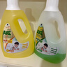 斧頭牌（AXE）去污地板清潔劑 檸檬清香 2L 瓷磚實木地板通用 新老包裝隨機發(fā)貨 曬單實拍圖