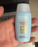 怡思?。↖SDIN）防曬霜隔離30ml*3 SPF50進(jìn)口面部敏感肌女男士戶(hù)外軍訓學(xué)生禮物 曬單實(shí)拍圖