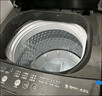 美的（Midea）波輪洗衣機全自動(dòng)家用 MB90V33B 9公斤 一級能效節能 100%健康除螨 專(zhuān)利免清洗 宿舍租房 以舊換新 曬單實(shí)拍圖