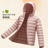 雪中飛女士羽絨服秋冬季百搭可愛(ài)風(fēng)輕松時(shí)尚通勤保暖氛圍感羽絨外套 黑色 XL (175) 曬單實(shí)拍圖