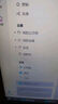 【開學(xué)季特惠】WPS超級會員3年卡1116天 PDF轉(zhuǎn)word海量簡歷PPT等模板資源 Excel數(shù)據(jù)處理編輯 客服在線發(fā)兌換碼 【月均低至7.5元，更劃算】WPS超級會員3年 曬單實拍圖