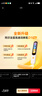 阿爾法蛋詞典筆D1Plus 英語(yǔ)點(diǎn)讀筆翻譯筆 小學(xué)初中新教材適用電子詞典掃描筆單詞筆學(xué)習機 曬單實(shí)拍圖