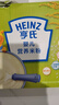 Heinz嬰幼兒米粉400g寶寶輔食高鐵米粉維c加鐵營(yíng)養(yǎng)米糊6月+ 曬單實(shí)拍圖
