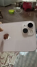蘋果13 Apple iPhone13 二手蘋果手機 雙卡雙待5G  國行全網通 粉色{評價有禮} 【99新】256G【性能/性價比推薦】3期免息 三年老店+五星店鋪+一年質保 曬單實拍圖