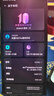 努比亞（nubia）紅魔10S Pro 12GB+256GB黑暗量子 驍龍8至尊領(lǐng)先版 旗艦游戲手機 游戲肩鍵風冷散熱 7050mAh 曬單實拍圖