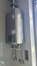 林內(nèi)（Rinnai）【小蠻腰Pro plus】13升極光灰燃?xì)鉄崴鳌炯译妵?guó)家補(bǔ)貼15%】 超能恒溫芯 13GD33（JSQ26-GD33） 曬單實(shí)拍圖
