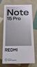 小米（MI）REDMI Note15 Pro 天璣7400-Ultra 7000mAh 龍晶玻璃十倍抗摔 IP68 8+256 子夜黑 紅米 5G手機 曬單實(shí)拍圖