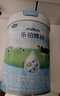 君樂寶奶粉3段樂鉑博越幼兒配方奶粉12-36個月 800g 曬單實拍圖