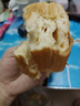 三只松鼠無(wú)蔗糖水牛乳千層吐司1.05kg 高鈣早餐面包手撕代餐飽腹零食點(diǎn)心 曬單實(shí)拍圖