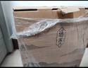 聯(lián)想瑞天500 商用辦公臺(tái)式電腦臺(tái)式機(jī)主機(jī)(酷睿13代i5-13450HX 16G 512G SSD 正版win11)國(guó)家補(bǔ)貼20% 曬單實(shí)拍圖