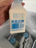 天空之原【限購1單】100%A2有機(jī)麥洼牦牛鮮奶 250ml*4瓶 曬單實(shí)拍圖