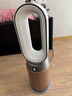 戴森（DYSON）HEPA及富鉀炭組合濾網(wǎng)適配HP09/HP12/PH03/PH04/PH05/PH3A/TP09 組合濾網(wǎng) 曬單實拍圖