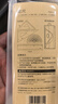 得力(deli)學(xué)生考研文具高考中考考試?yán)L圖套尺(直尺*1+三角尺*2+量角器*1)套裝開學(xué)文具  曬單實拍圖