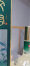 文君國(guó)潮新品 文君藏品 濃香型白酒禮盒 52度 500mL 6瓶 6盒原廠原箱 曬單實(shí)拍圖