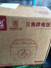 三角牌電飯鍋家用官方多功能全自動(dòng)蒸煮老式電飯煲小型- 1.5升標配球釜不粘內膽 曬單實(shí)拍圖