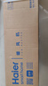 海爾（Haier）取暖器暖風(fēng)機家用電暖器遙控電暖氣速熱節能直流雙風(fēng)輪熱風(fēng)機輕音立式小太陽(yáng)烤火爐臥室辦公暖風(fēng)扇 【整屋升溫/強效暖風(fēng)】豪華機械款HNF-2050A 曬單實(shí)拍圖