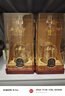西鳳酒 20年52度 鳳香型白酒年份純糧 500ml*6瓶 整箱自飲宴請(qǐng)送禮 曬單實(shí)拍圖