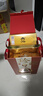 金門(mén)高粱 1958珍藏紀(jì)念酒 清香型白酒 53度600ml*2瓶商務(wù)禮盒 中秋送禮 曬單實(shí)拍圖