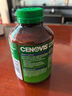萃益維（CENOVIS）無糖橙子味維C500mg300粒咀嚼片+8種復(fù)合維B 200粒防脫提代謝瘦身 曬單實拍圖