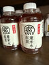 元氣森林好自在 元氣自在水 紅豆薏米水  500mL*12瓶裝整箱 曬單實(shí)拍圖