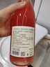 嘉弗斯紅心芭樂(lè )莫斯卡托甜白葡萄酒6度微醺晚安果酒國產(chǎn) 750ml*1 曬單實(shí)拍圖