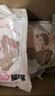 京東京造 暖暖造星球暖足貼50對 自發(fā)熱暖腳貼暖寶寶貼暖鞋墊熱敷加熱貼 曬單實(shí)拍圖
