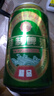 青島銳青特制啤酒朋友聚餐家庭聚會(huì )節日慶祝必備首選 320mL 1罐 曬單實(shí)拍圖