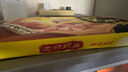 灣仔碼頭蝦皇水餃400g24只早餐食品速食半成品面點(diǎn)生鮮速凍餃子 曬單實(shí)拍圖