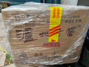 瀘州老窖 紅醞頭曲 濃香型白酒 52度 500ml*6瓶 整箱裝 婚慶喜酒推薦 曬單實(shí)拍圖