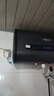 史密斯蘭堡【上門安裝】電熱水器家用扁桶雙膽洗澡儲水式電熱水器一級能效出水斷電出租房屋小型速熱水器 60L 2200W 雙膽速熱出水斷電 曬單實拍圖