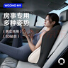 物乎夫妻同房墊房事趴趴枕床上神器情趣多功能趴睡枕車(chē)載靠背人體工學(xué) 曬單實(shí)拍圖